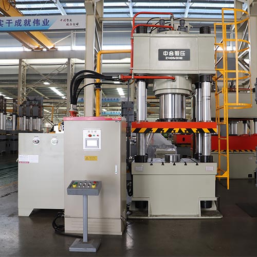 800噸四柱液壓機(jī)